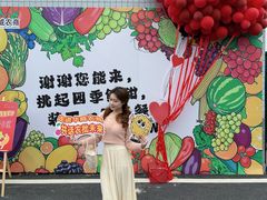 -华威西营里农产品批发市场