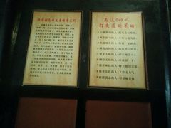 -峨眉山报国寺
