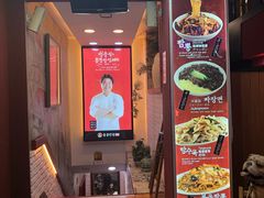 -香港饭店0410(弘大店)