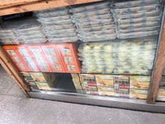 -阿吉仔(大元路店)