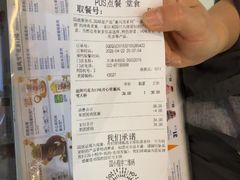 -DQ·蛋糕·冰淇淋(阜盛道店)