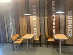 门面-汉堡王(中央广场店)