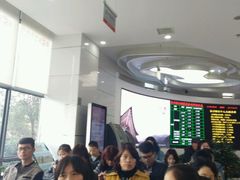 -长沙银行(科技支行)