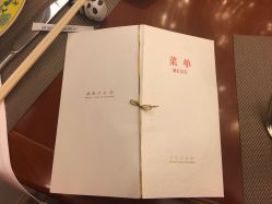 -人民大会堂宴会厅