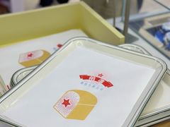 -红星前进面包牛奶公司(君太店)