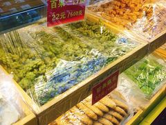 -宋记饼家(石门二路店)