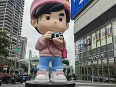 -美罗城