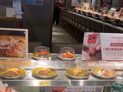 -小乔回转寿司(铁东万象汇店)