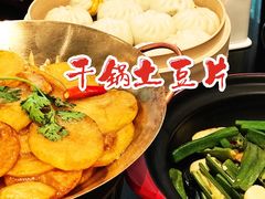 -口味堂(珞喻路店)