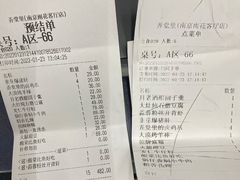 -弄堂里(雨花客厅店)