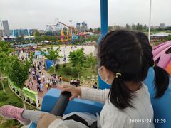 -华夏文旅海洋公园