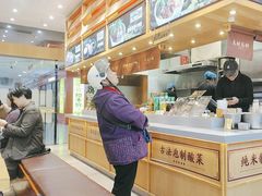 -三千粉牛肉米粉(来客茂店)