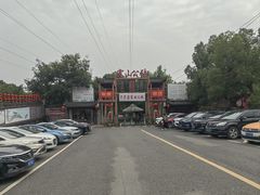 -张公山寨景区