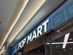 -泡泡玛特POPMART(正佳广场店)