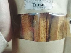 -THEME祖提(三峡广场店)