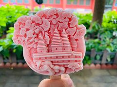 -北京石刻艺术博物馆(五塔寺)