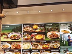 -U你·天然调味(南湖总店)