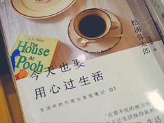 -当当梅溪书院(步步高梅溪新天地店)