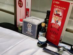-红鼎豆捞·非遗鲍皇汤火锅(宝丰路店)