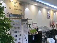 -红星国际广场