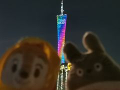 -珠江夜游广州塔·中大码头