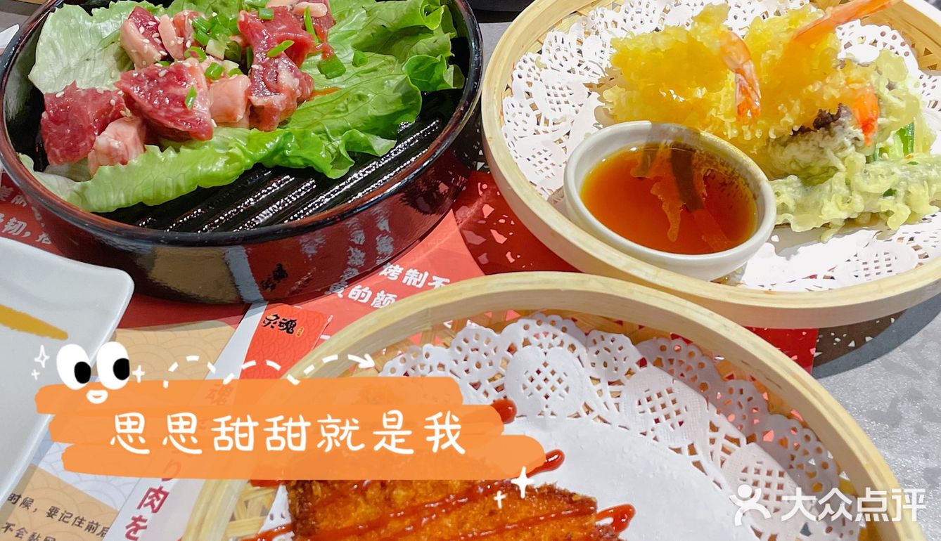 日式烧肉自助｜吃回本简直太容易｜洛阳探店