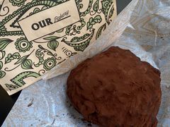 -OUR Bakery(三里屯太古里店)