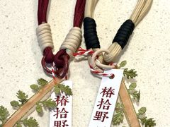 -北国商城