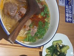 -马记永·兰州牛肉面(天通苑家乐福店)