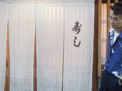 -Hōzen-ji Temple法善寺
