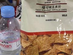 -MUJI无印良品(星光68广场店)