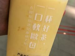 芒果西米露-欧佩拉(段家坝店)