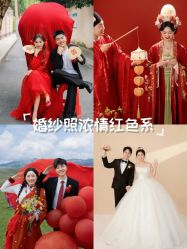 -雅云婚纱摄影工作室旗舰店