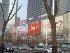 -沈阳百联购物中心(青年大街店)