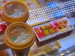 -味多美蛋糕(新和平里店)