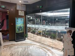 -方津口腔(旺墩路店)