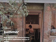 门面-Ocean's Table 欧舍