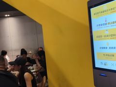 -麦当劳(豫园店)