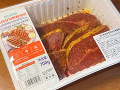 -山姆会员商店(上海浦东店)