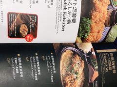 -胜博殿日式炸猪排(西红门店)