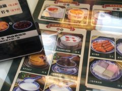 -广信牛奶甜品世家(台东店)