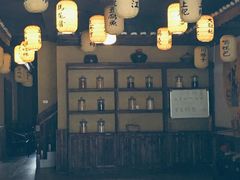-大自然(鲁家村店)