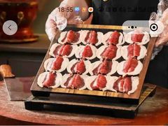 -京炭铜锅涮肉·羊蝎子·羊肉炉(保利·时光里店)