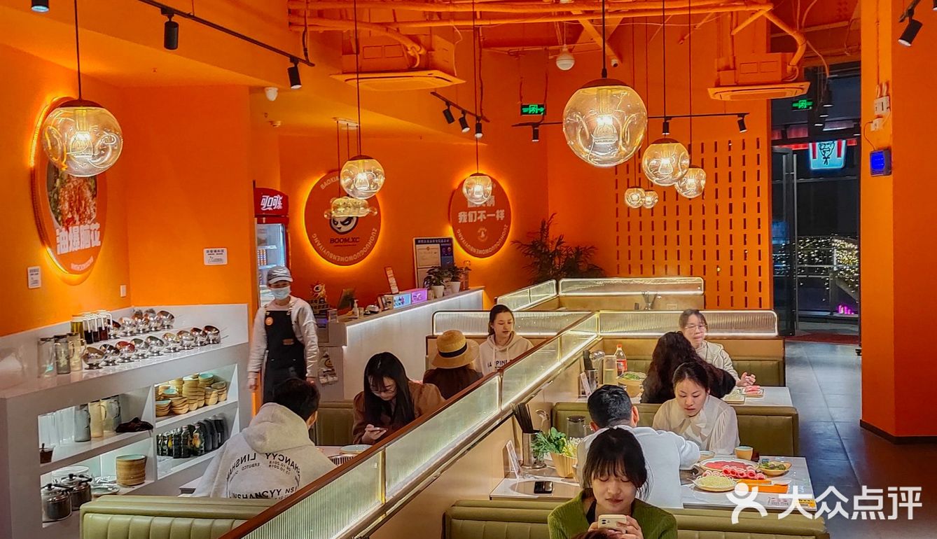杭州探店 | 双臭火锅你体验过吗❓巨上头❗ 