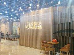 -星悦荟健身游泳(珠江新城店)