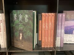 -橡皮书店(翠湖北路店)