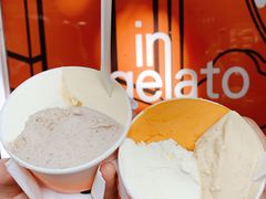 -Dip in Gelato(富民路店)