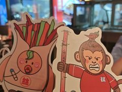 -怪噜范·老贵阳街头名小吃(世纪金源旗舰店)