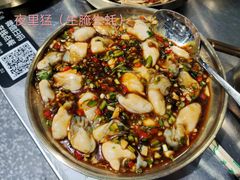 -本炙炭烤·蒲烧活鳗料理店(金沙洲店)