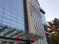 -真爱年华水疗健康运动中心(朱雀大街店)